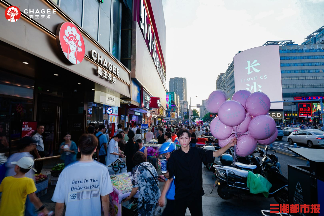 茶飲店也“熬夜”，你在凌晨點過單嗎？