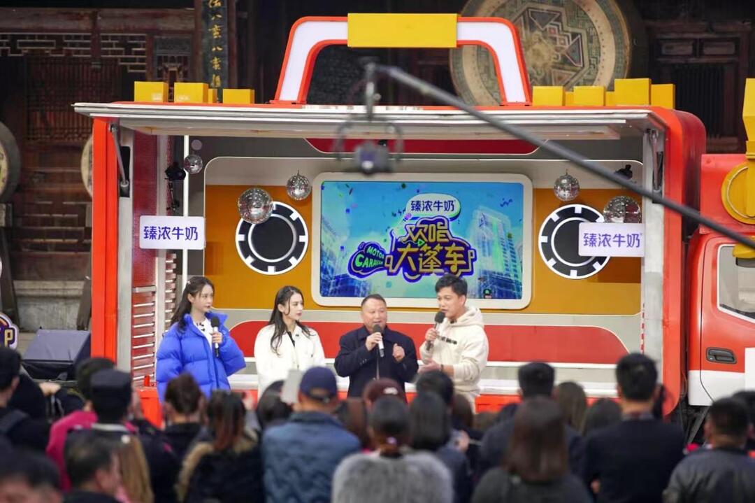 喜迎旅发会︱hi!我是芙蓉镇,请收下我的最新名片