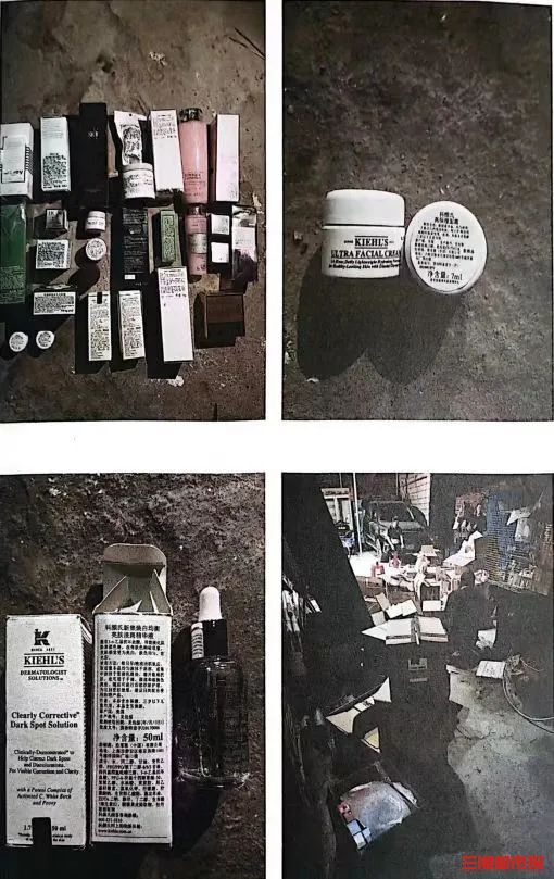 直播间“骨折价”销售大牌化妆品，售假团伙一年多卖了5000余万元