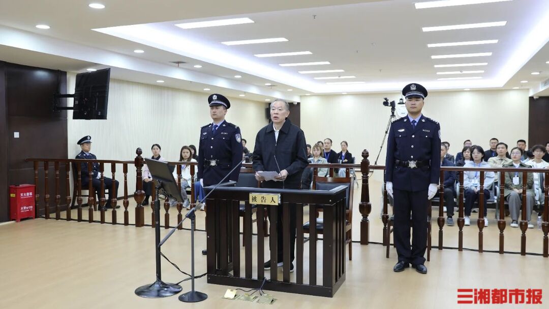 被控非法收受4000余万元，张秀隆受贿案常德开庭