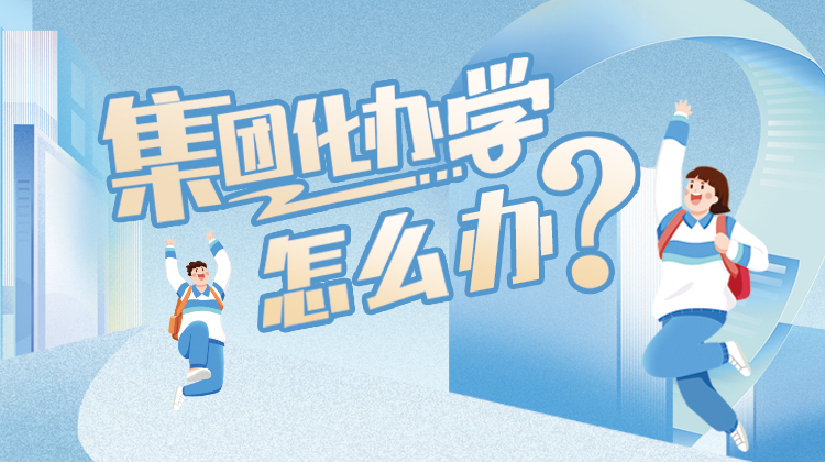 读报丨11月17日《三湘都市报》版面速览