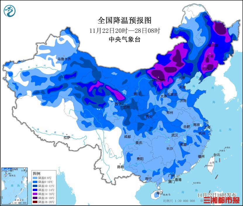 寒潮蓝色预警！最低气温0℃线28日前后南压至长江中下游