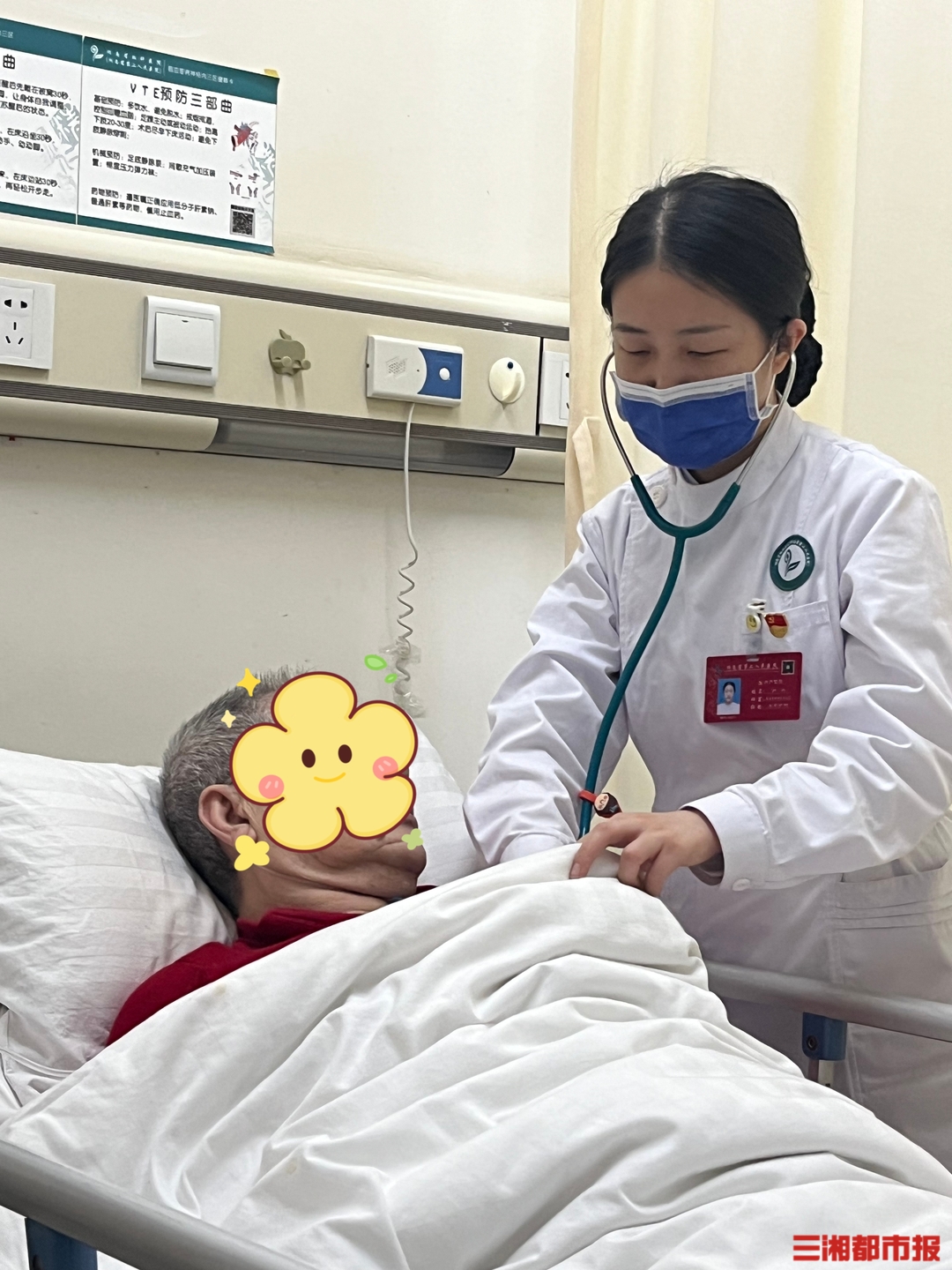 警惕！老人用地暖操作不当，引发一氧化碳中毒