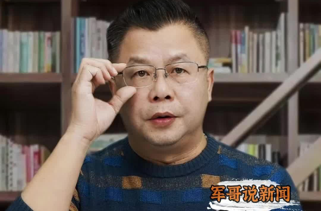 军哥说新闻丨剑指中小学食堂，舌尖上的腐败何日休
