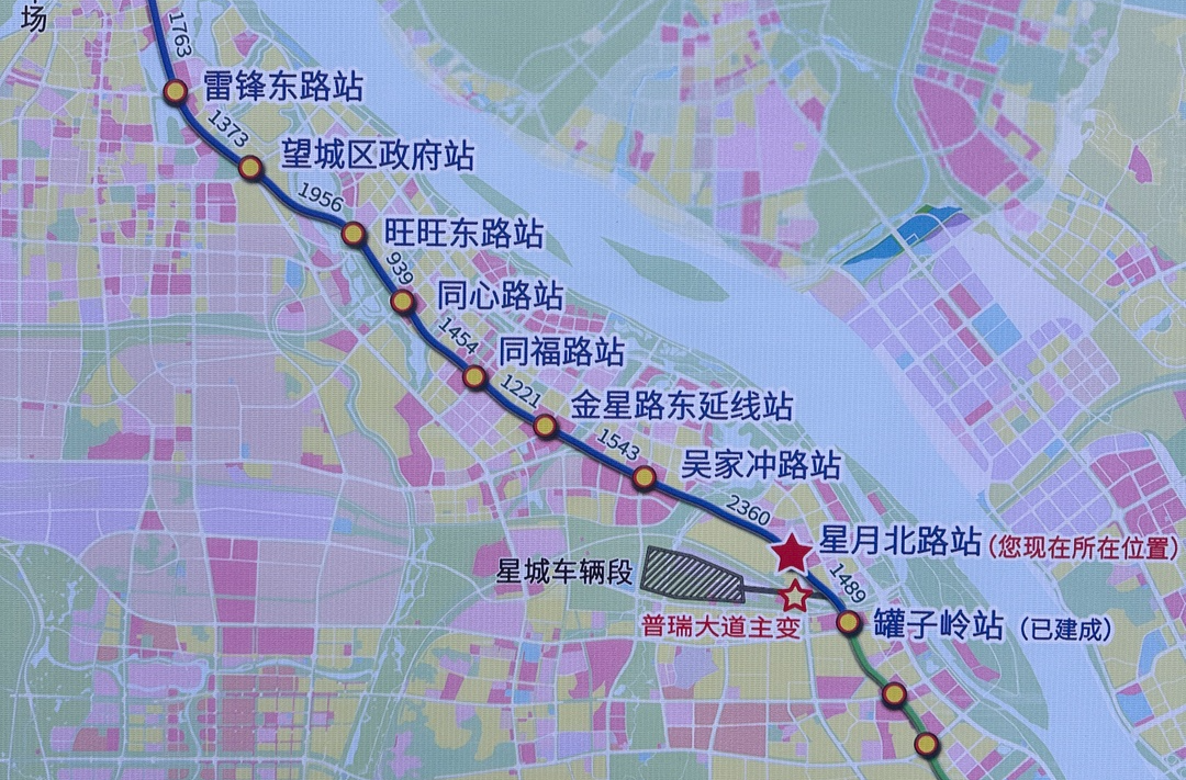 围挡后面 | 计划2028年底建成！长沙市轨道交通4号线北延工程正式开工