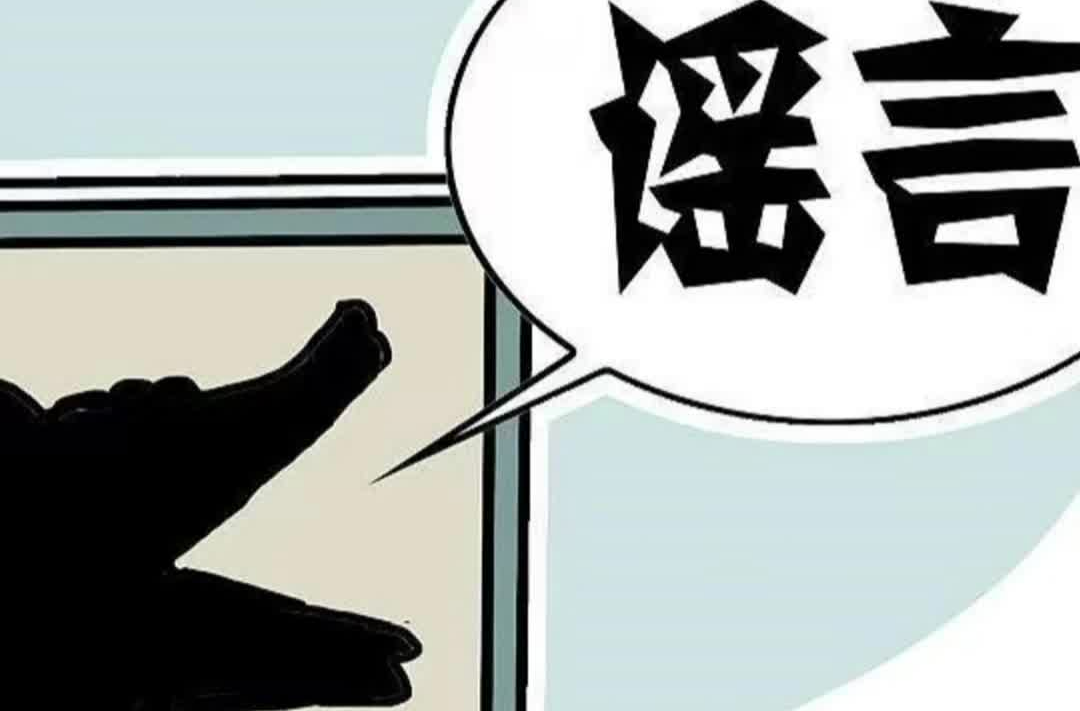 知乎上“吐槽”老东家，离职员工被起诉