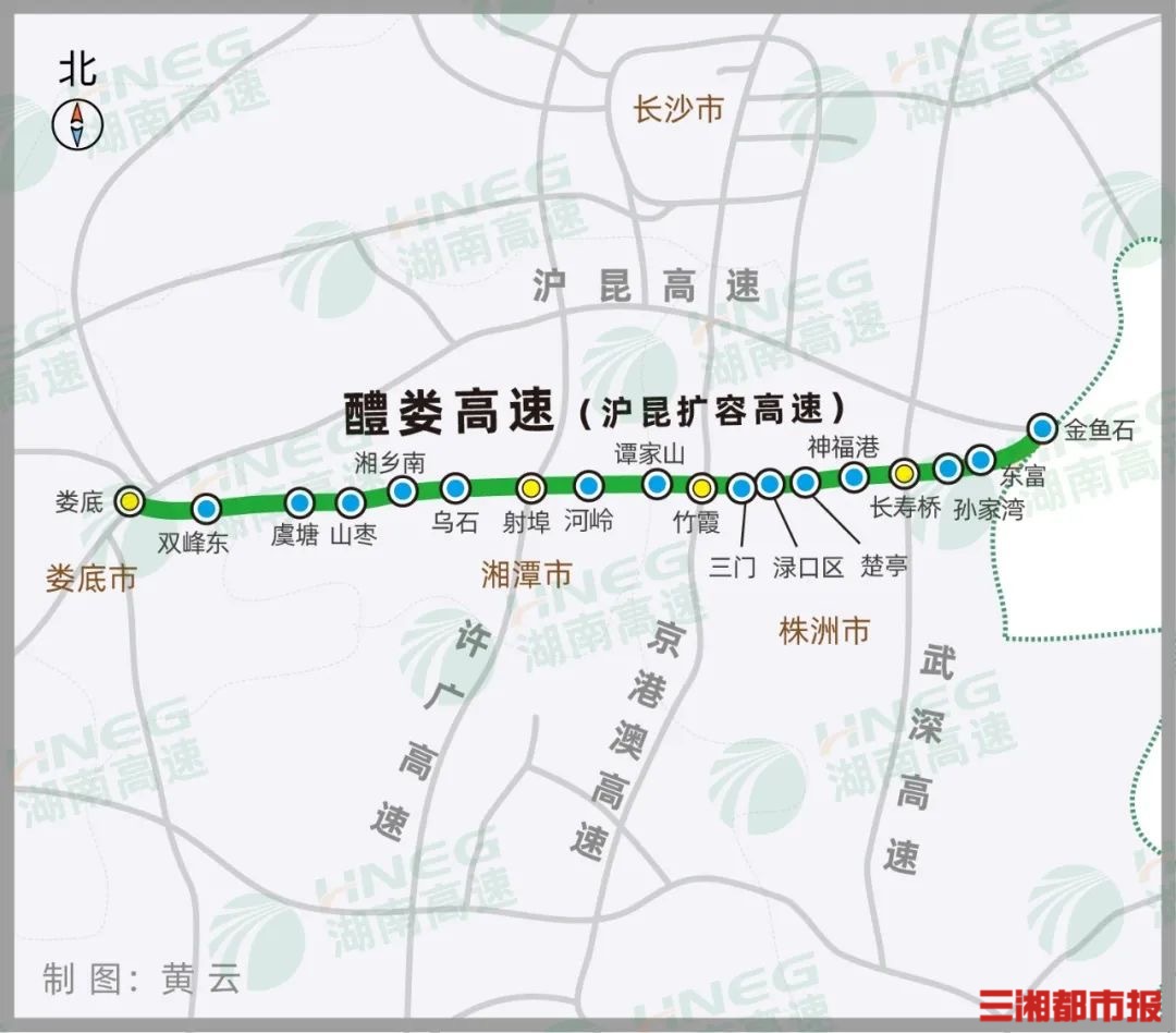 通过竣工验收，醴娄高速第一阶段即将于12月底通车