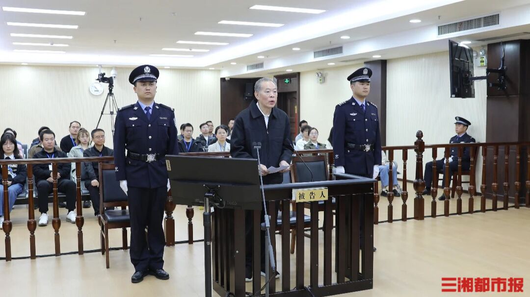 广西壮族自治区人大常委会原副主任张秀隆一审获刑13年