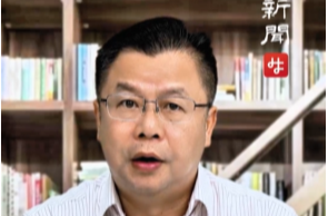 军哥说新闻｜去年首“虎”钟自然，故意泄露国家秘密