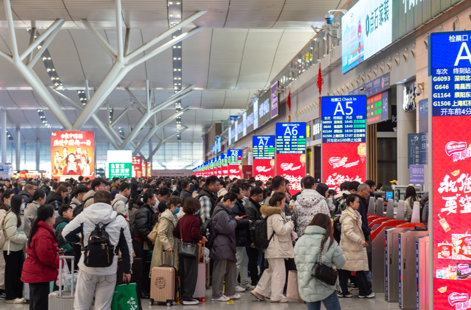 2025春运进行时｜增长5.4%，假期湖南地区共发送旅客408万人次