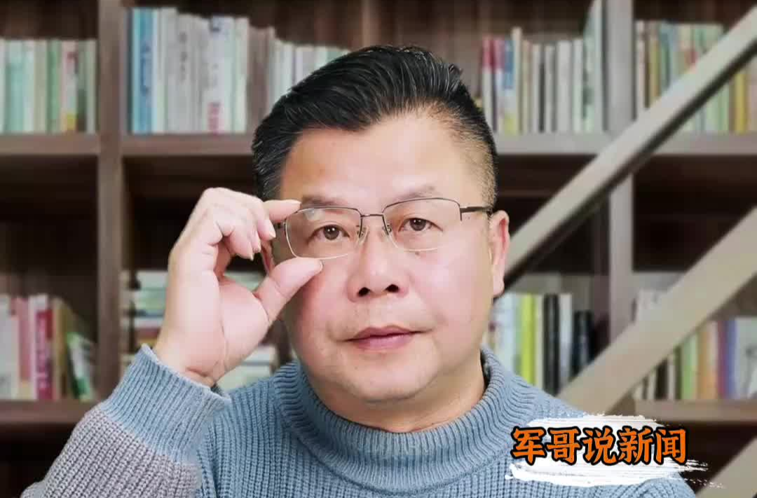 军哥说新闻丨猥亵女租客竟免拘，高龄岂是违法护身符