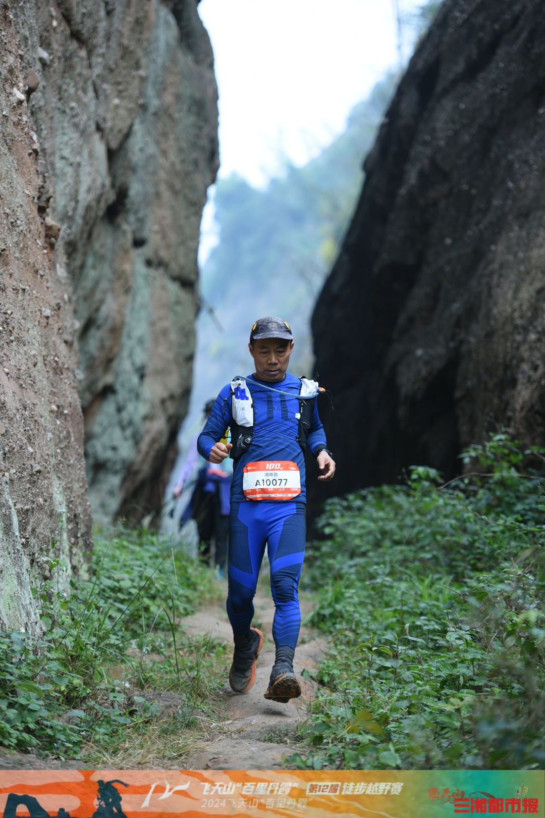 跑步11年60岁老“玩”童珠峰脚下极限越野长沙跑者湛稼勤：“我还想要爬到峰顶去看一看”(图3)