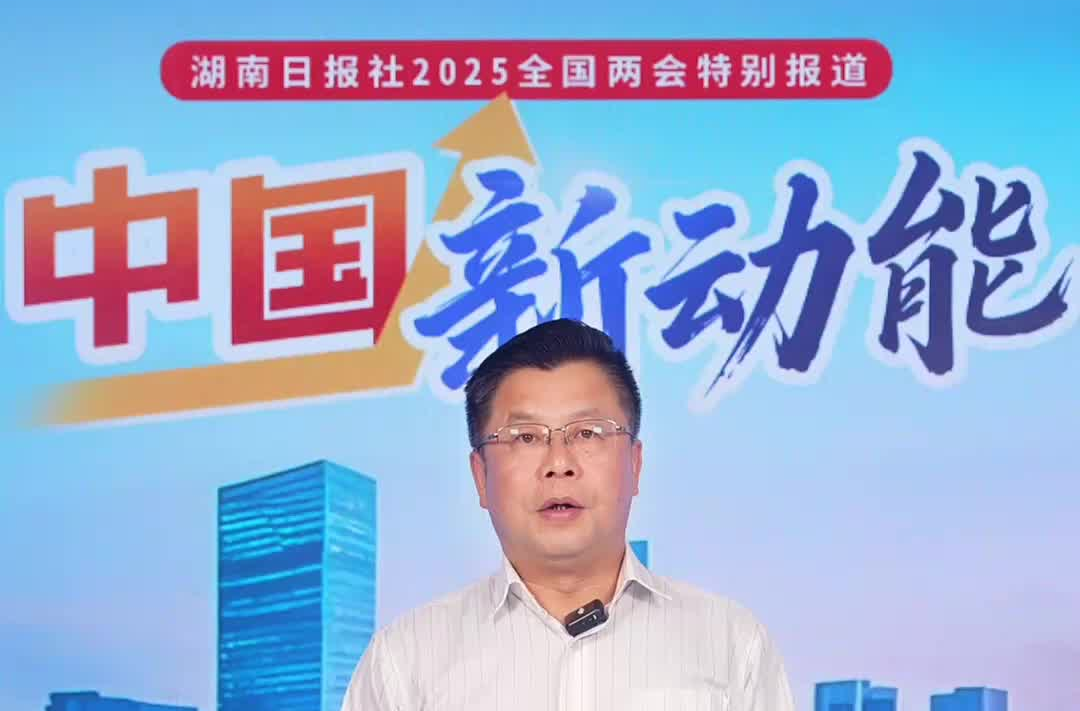 军哥说新闻丨把群众“心上事”变政府“上心事”