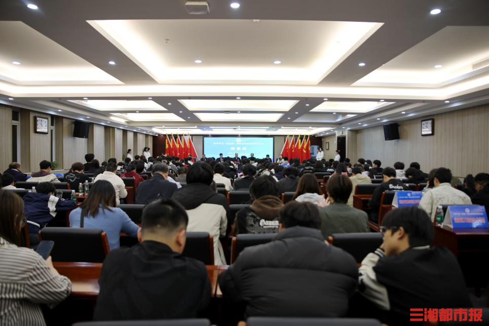 聚焦水利工程,湖南水电职院获这个比赛双冠-三湘都市报