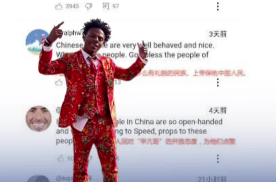 甲亢哥中国行热搜不停，中国网络账号涨粉数百万