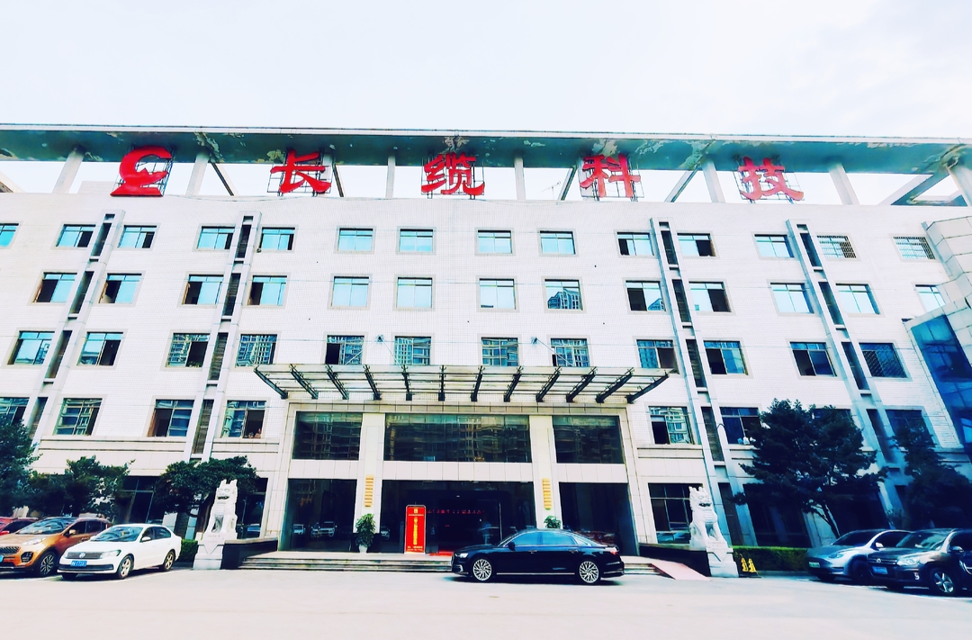 湘股年报观察｜长缆科技营收净利双增，将分红约3700万元