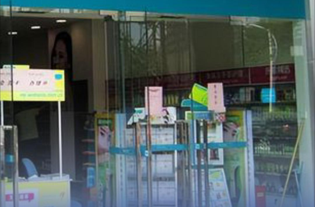 屈臣氏多款产品涉虚假宣传！北京一门店回应：问题批次可退货