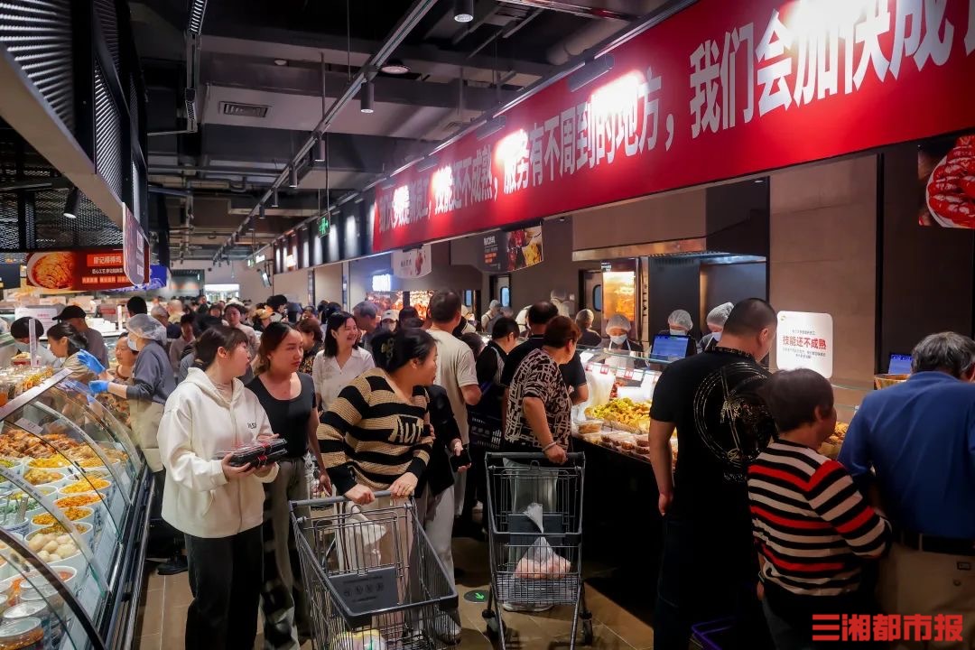 “胖改”45天，长沙步步高超市丽发新城店重新开业