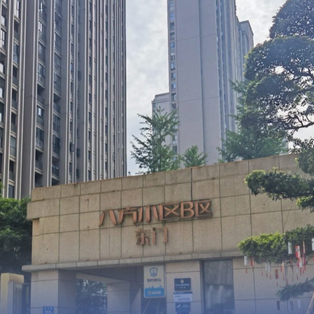 长沙八方小区工程项目招标计划公布，拟新建2栋住宅