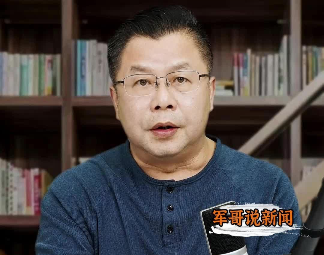 军哥说新闻｜必须有人担责！多家官媒为何集体追问（下)