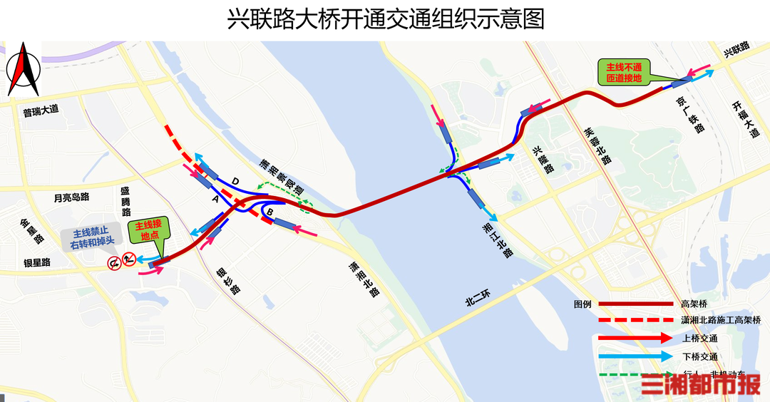 興聯(lián)路大橋即將通車，主線分段限速，駕駛員出行多留意