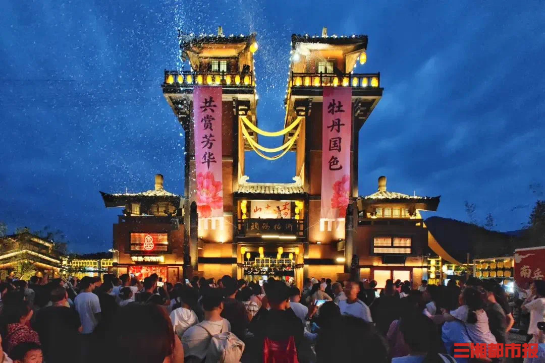 嗨FUN五一丨劳模免费游，湖南多景点致敬先进