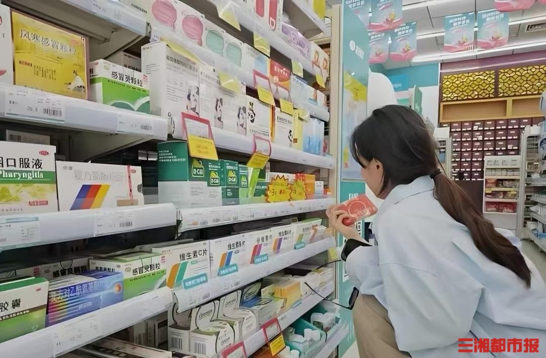 杜绝药企以缺逼涨，湖南健全短缺药品供应保障机制