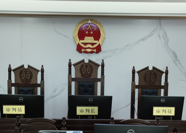 男子起诉：误给他人转1万元要求返还，法院审理：竟是“裸聊”后被勒索