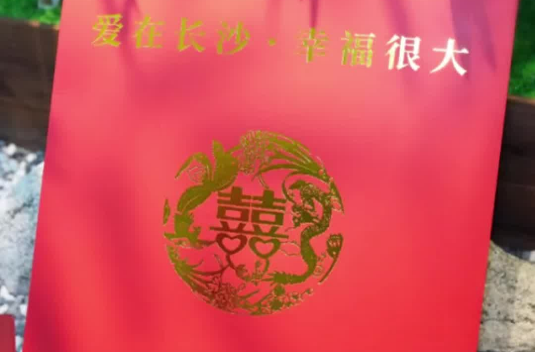 婚姻登记“全国通办”，民政局开启“520抢人模式”