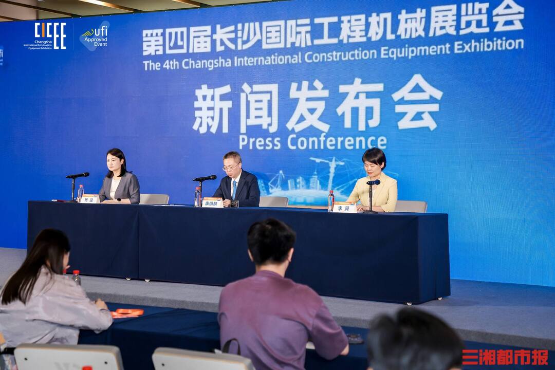 10万专业观众+2万家庭打卡机甲盛会，带动各类消费超2亿元