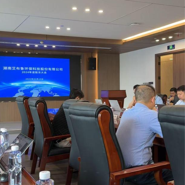 艾布鲁一季度扭亏为盈，布局AI算力引发关注