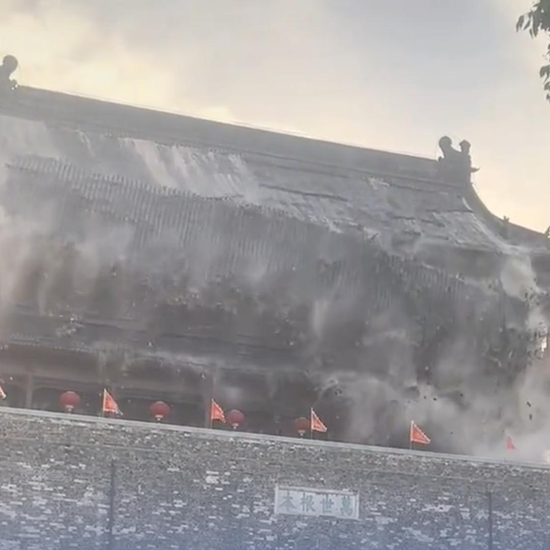 安徽凤阳通报鼓楼瓦片脱落：无人员伤亡，已成立调查组
