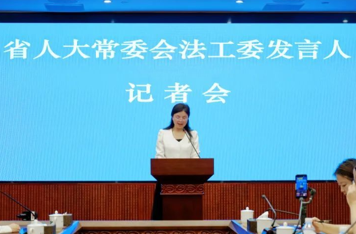 涉及噪声污染防治、妇女权益保障，省十四届人大常委会第十六次会议拟审议法规看点前瞻