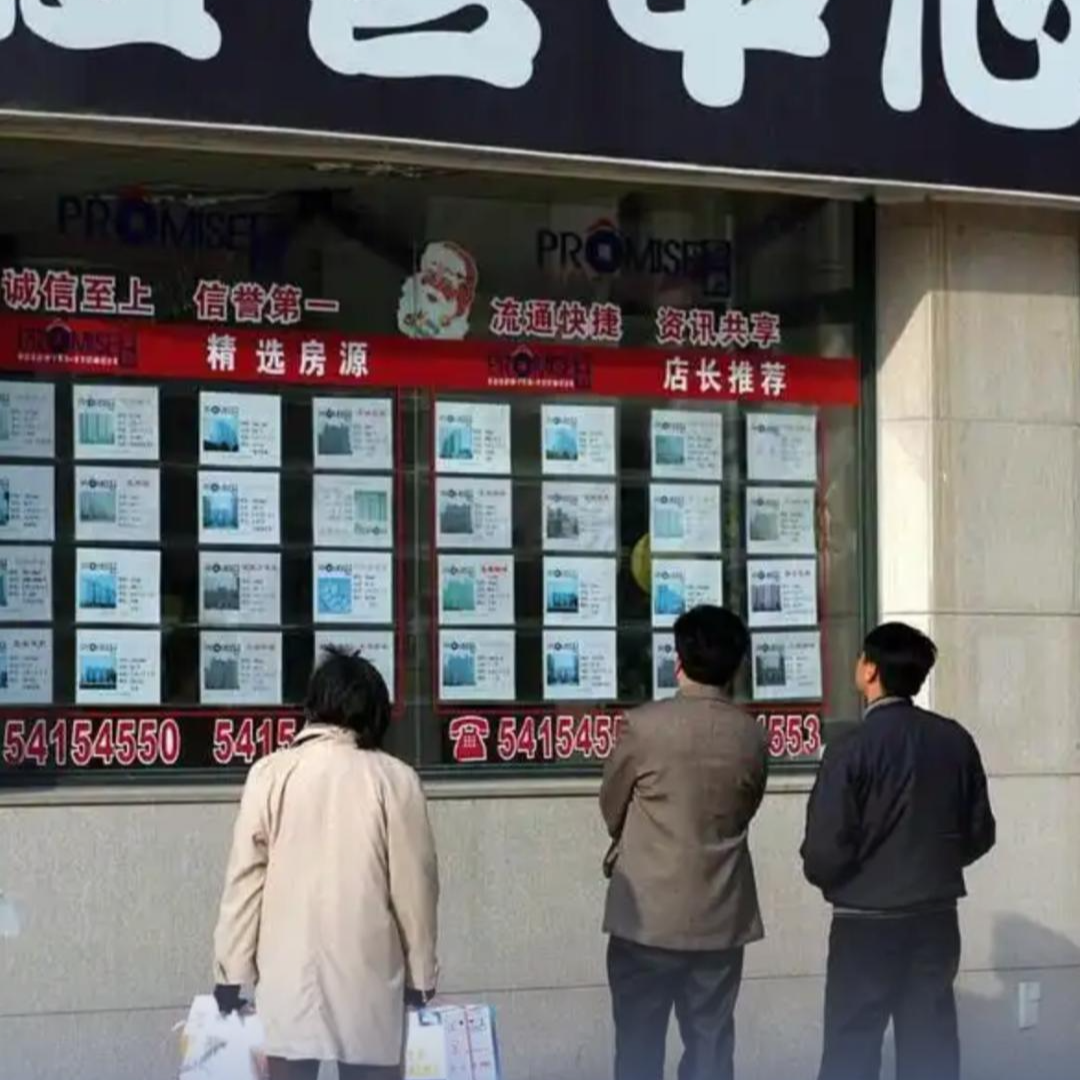 长沙开展3个月房地产经纪行为专项检查，重点整治信息发布不实等问题