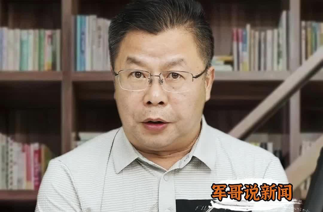 军哥说新闻｜打虎、拍蝇、猎狐，“白手套”也不灵了