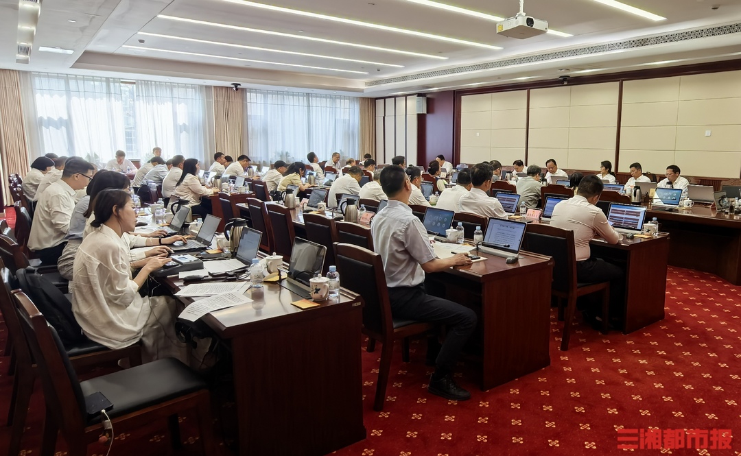 湖南两部法规进入三审 涉及城市上空际线管控、学生心理健康