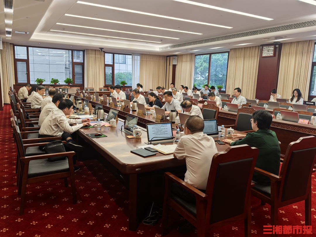 促进数据产业发展，湖南拟对数据资源管理立法