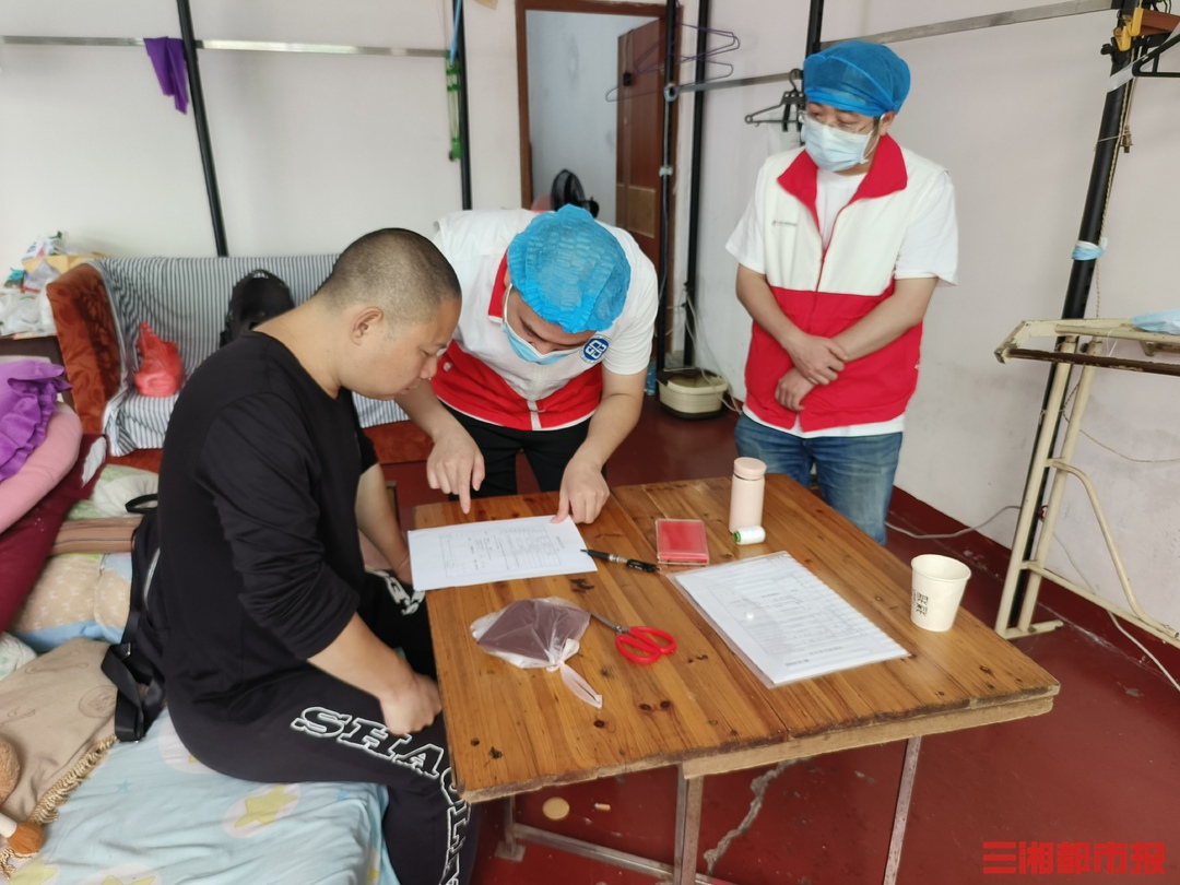 ​无声大爱！瘫痪21年老人去世，遂愿捐献遗体角膜