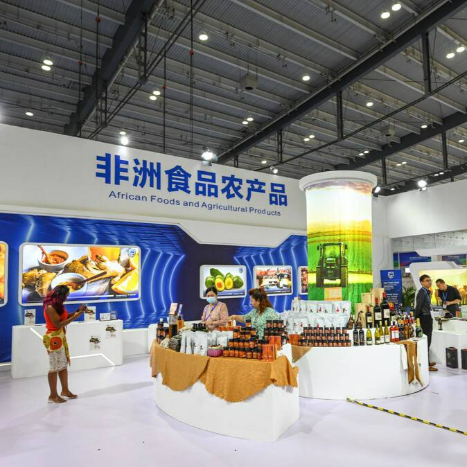超2800家境内外企业报名参展，第四届中非经贸博览会展商规模创新高