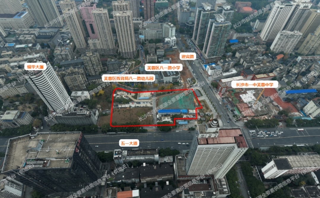 芙蓉中心挂牌一商住用地，为该板块近四年第二宗涉宅地块