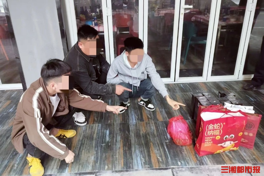 帮忙跑腿购物也犯法？小心沦为“洗钱工具人”