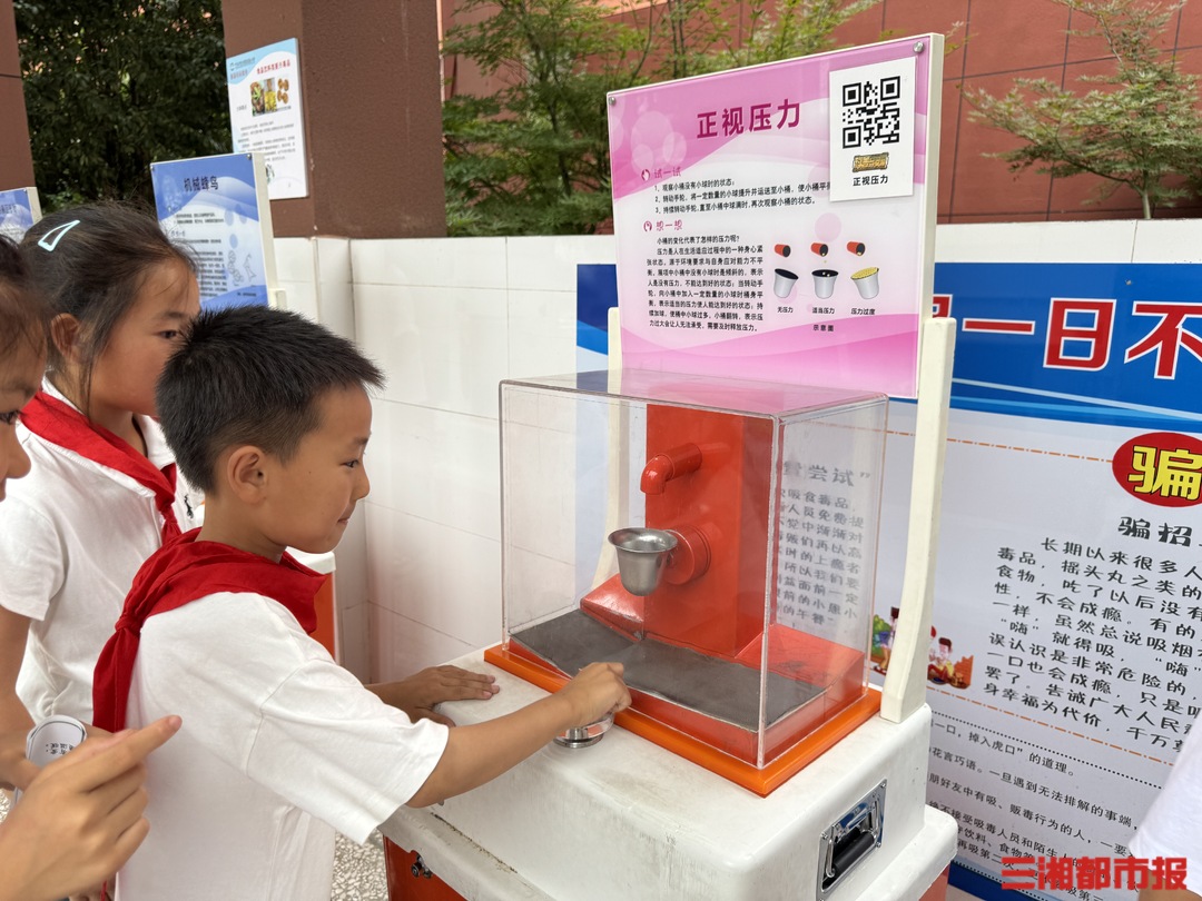 “圆梦工程”让乡村孩子畅享科学艺术盛宴，长沙志愿队将送出100场次课程和活动