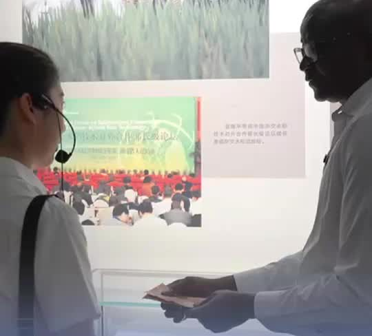 “水稻”成冈比亚最大面值纸币主图  穆萨：这是我们最珍贵的图案
