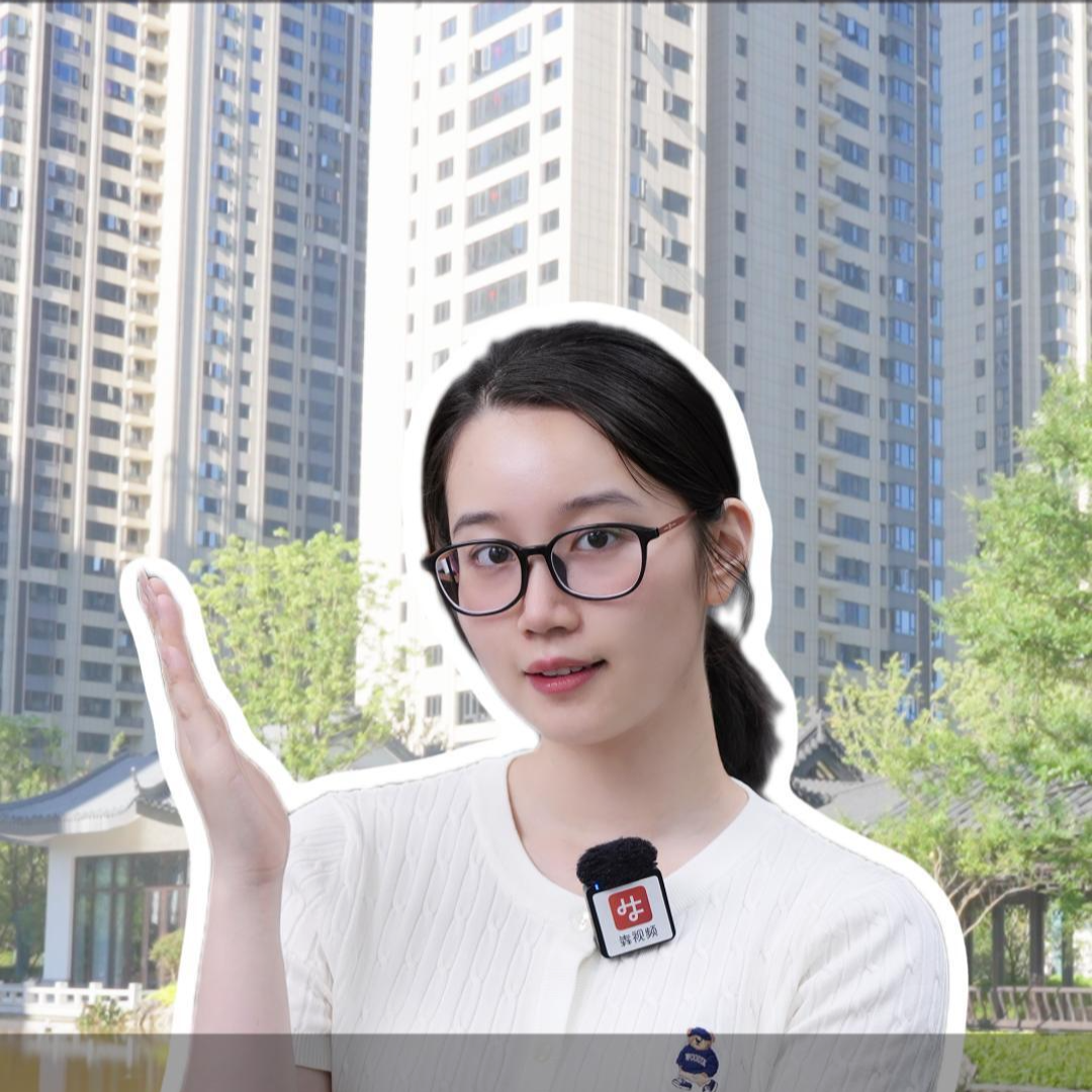 卜房者说｜公积金新政！买房、买车位都能用，省钱攻略来了