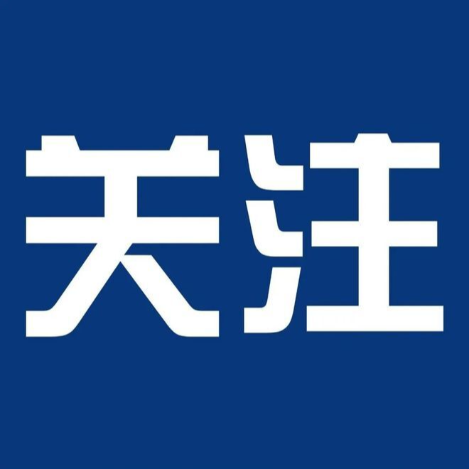 防汛火线|自然资源部将湖南地质灾害防御响应提升至III级