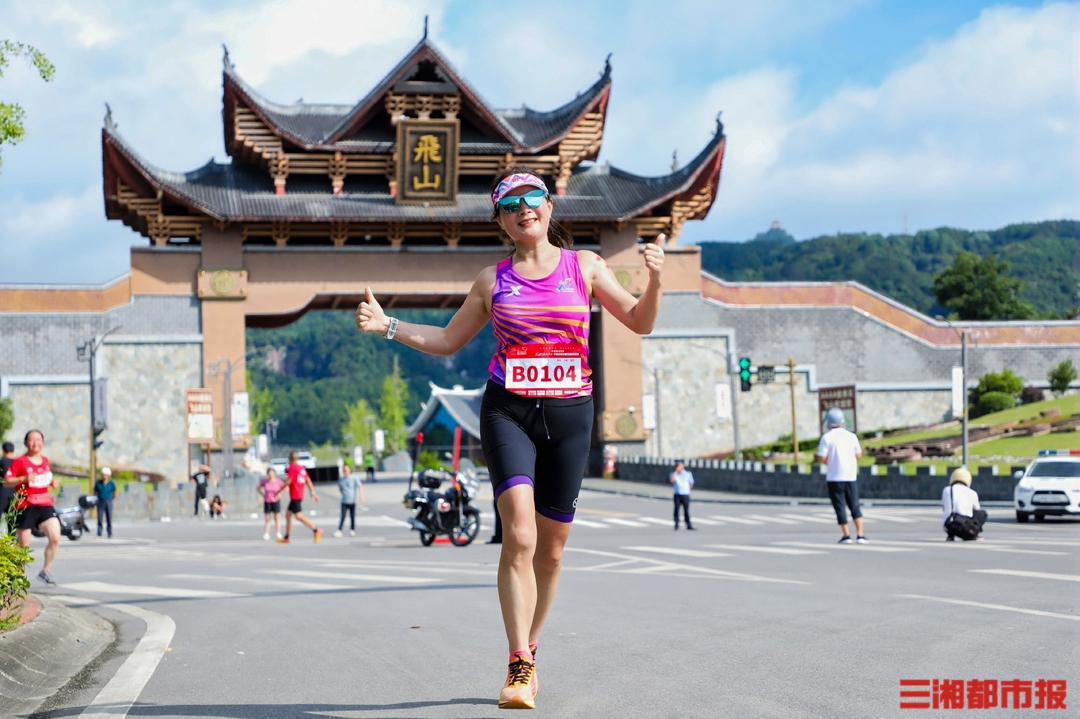 ​2025“薪火传承”首站开跑，1500名跑友饱览“中国杨梅之乡”苗侗风情