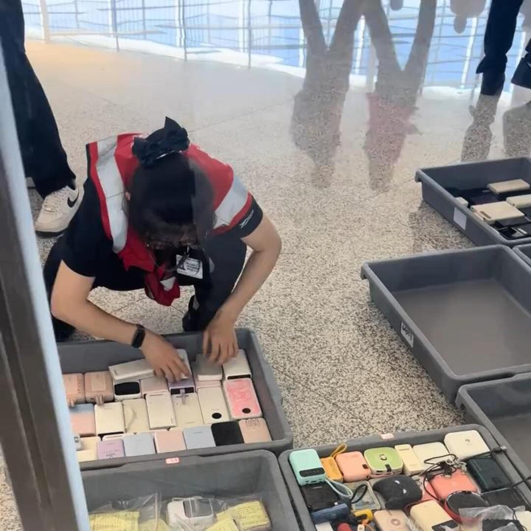 充电宝无3C认证弄个贴纸就能顺利上飞机？平台紧急下架“认证贴纸”