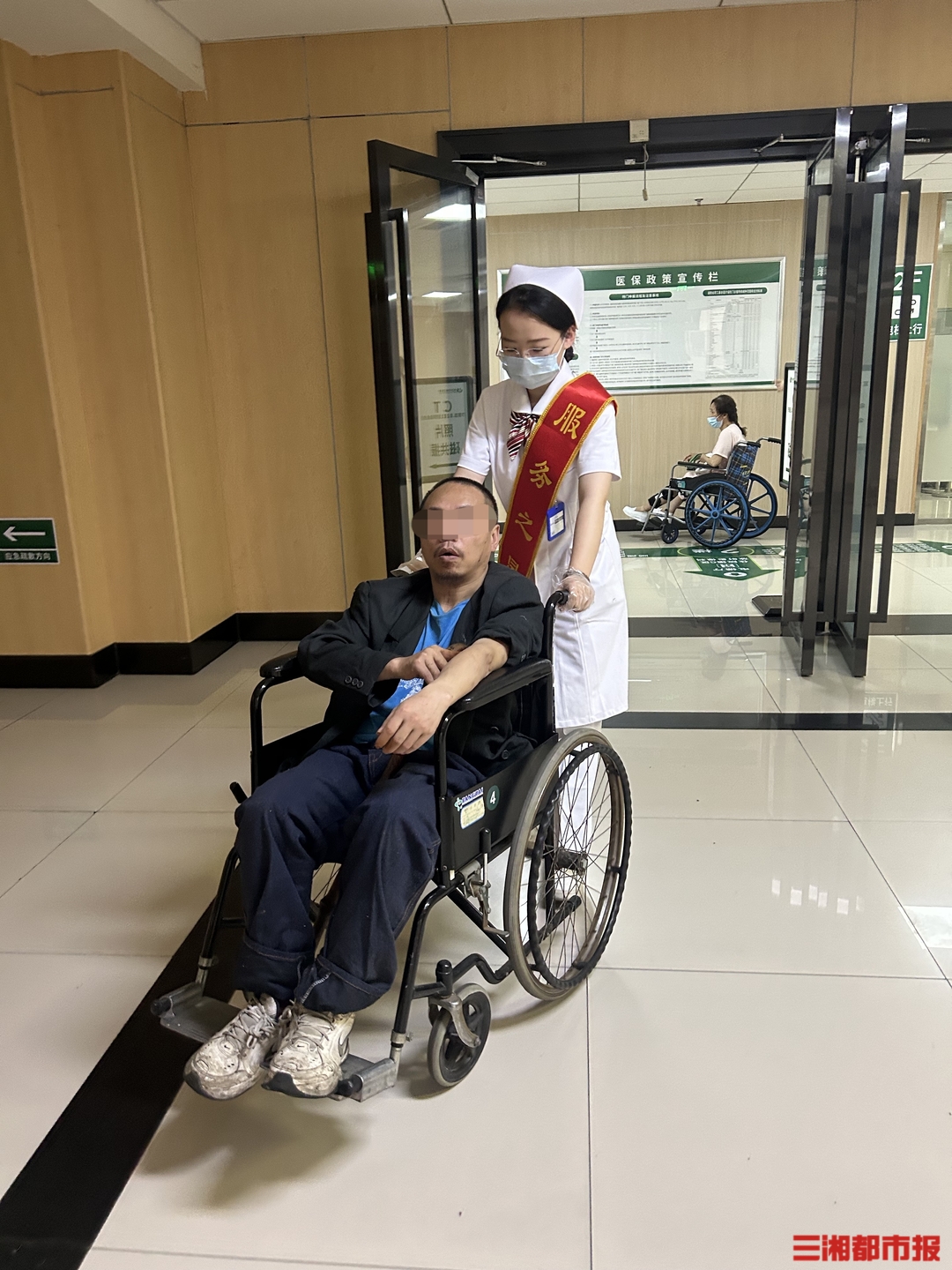 医院开通免费“陪诊服务”，为患者就医“导航”