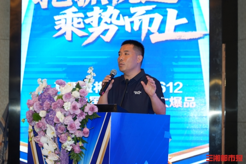 隆平种业擘画发展蓝图：汇集最优资源，打造中国种业“大爆品”