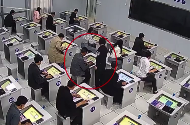 掏錢包過科目一？湘潭宣判駕考作弊案，11人獲刑